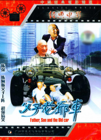 快播激情电影
